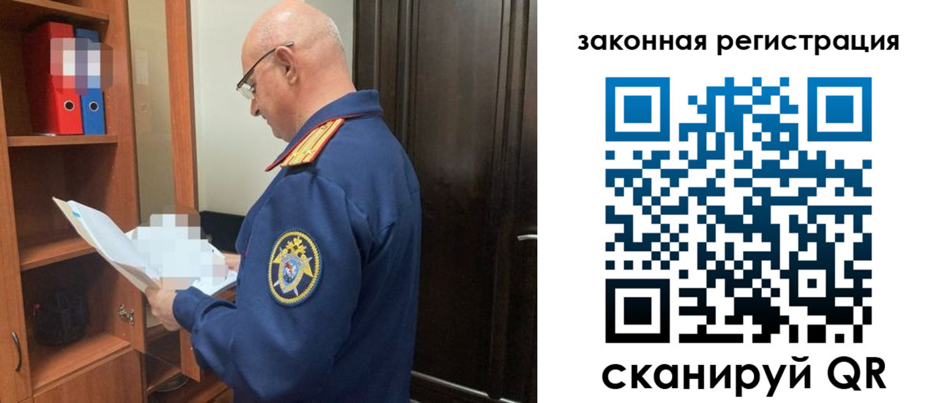 где прописаться в Покачах