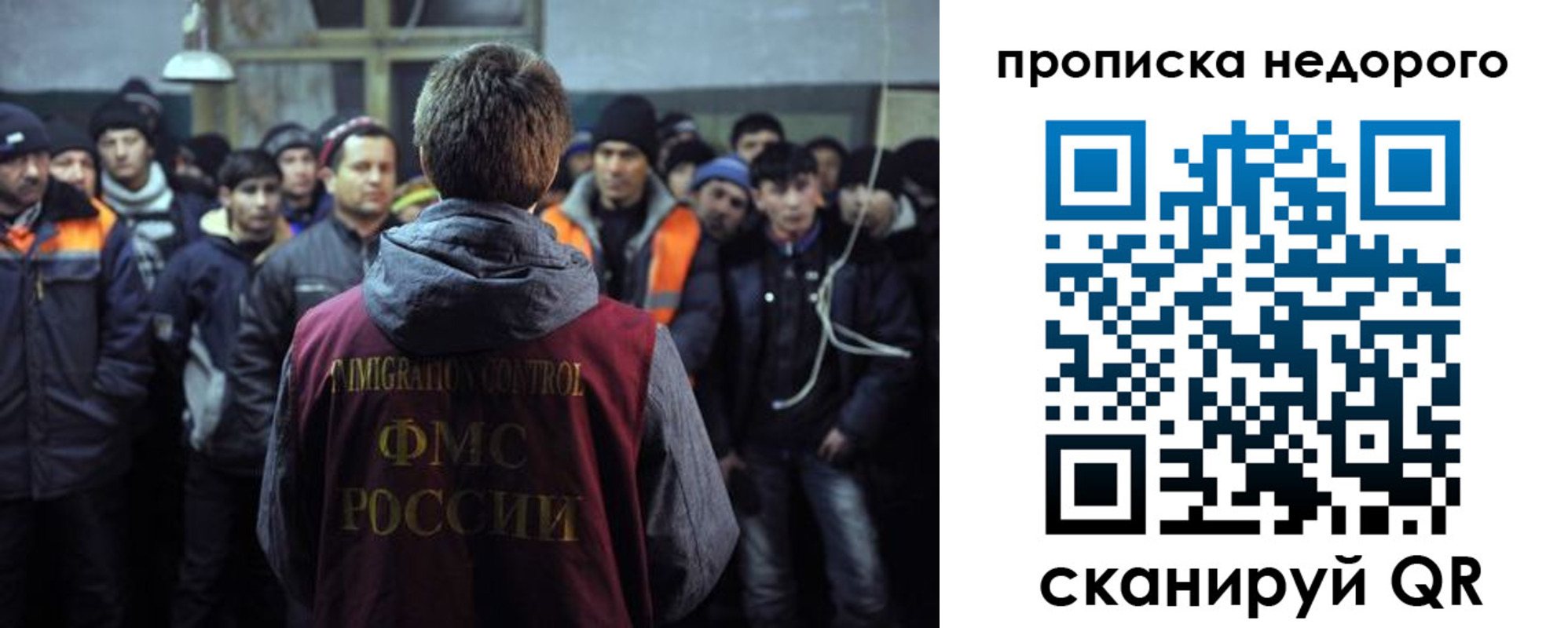регистрация для школы в Покачах