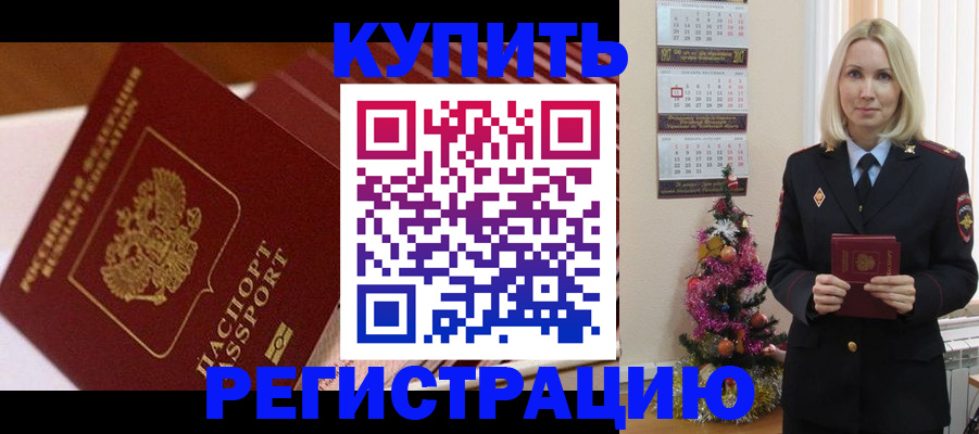 форма 3 в Покачах